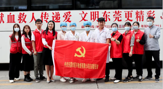 热血奉献，爱心永恒 | 尊龙凯时人踊跃参与无偿献血活动